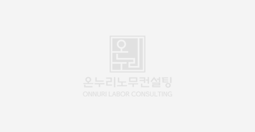 원하는 가치를 발견하고, 함께 성장할 수 있는 미래를 만들어갑니다.